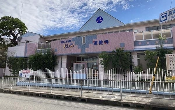 社会福祉法人七彩学舎　パルティ道教寺