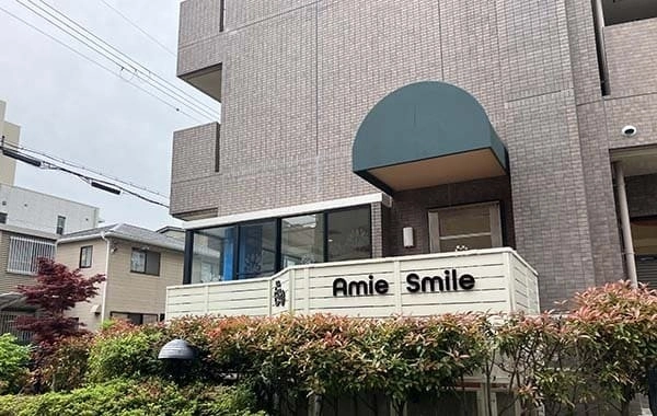 Amie Smile