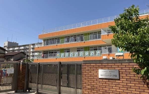 社会福祉法人岡町福祉会　明の守おかまち学園