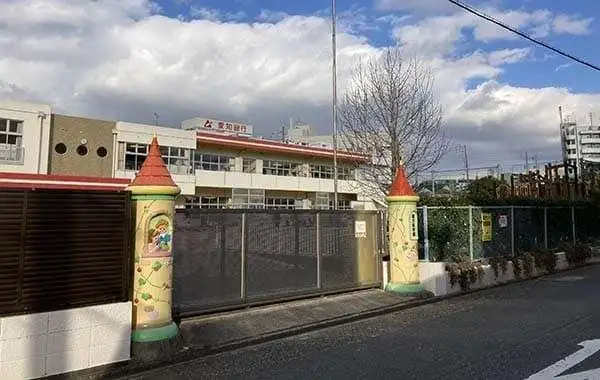 駒方保育園