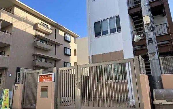 株式会社成学社　アイテラス保育園　甲南山手園