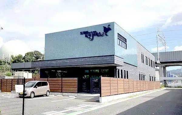 社会福祉法人くじら　かがやきくじら保育園