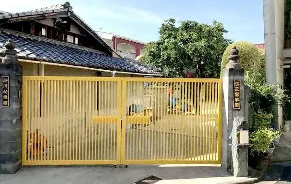 学校法人正憲学園　砂川幼稚園