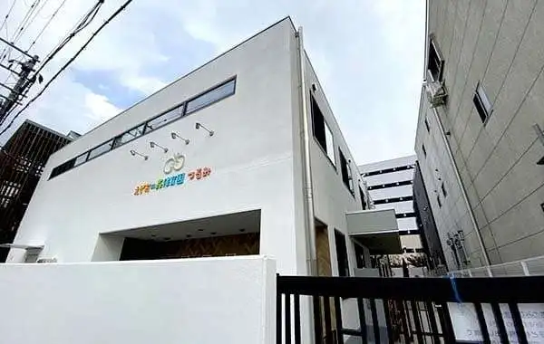 株式会社千趣会チャイルドケア　えがおの森保育園・つるみ