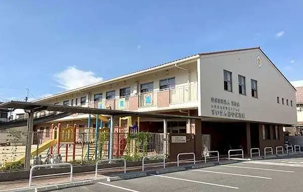 社会福祉法人清真会　幼保連携型認定こども園すいせん府中保育園