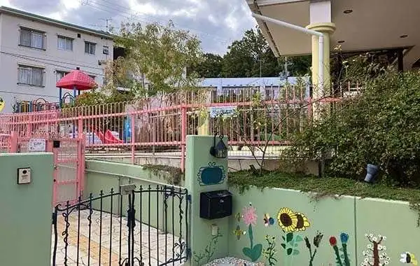 社会福祉法人心音会　刀根山こころこども園