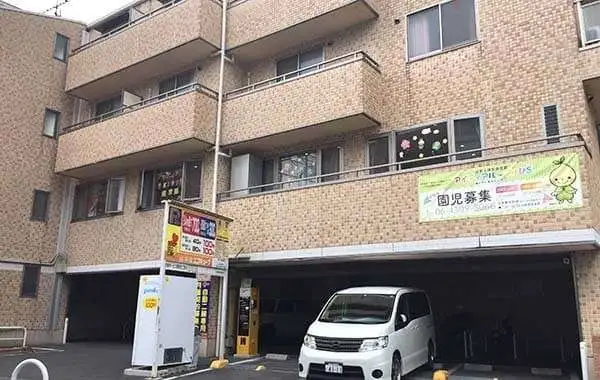 アイディアルKIDS