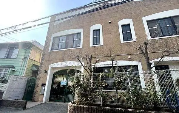 社会福祉法人さわらび会　認定こども園 さわらび保育園