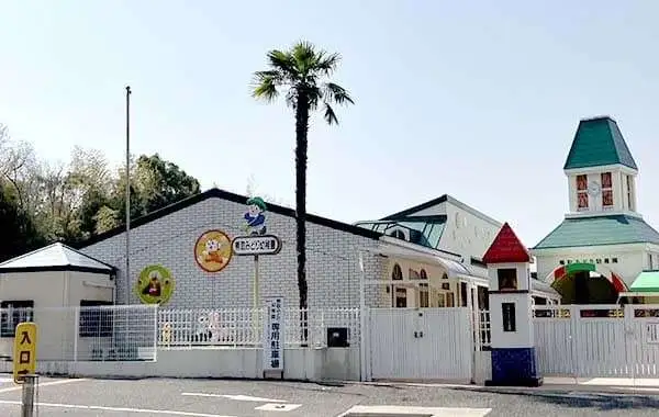学校法人池浦学園　熊取みどり幼稚園