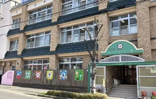 社会福祉法人泉佐野ルーテル福祉会 ルーテルこども園（保育士,幼稚園