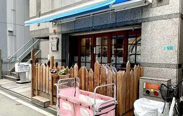 学校法人山添学園　みゆきっこつばめ保育園