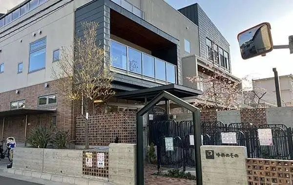 社会福祉法人夢工房　夢の園保育園
