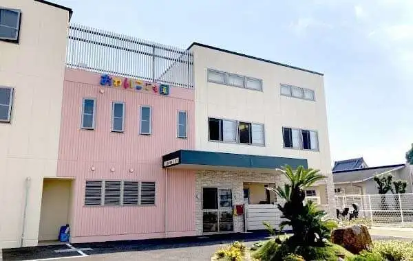 社会福祉法人どんぐり会　おわいこども園