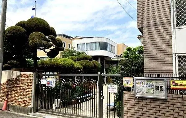 学校法人黒崎学園　野江幼稚園
