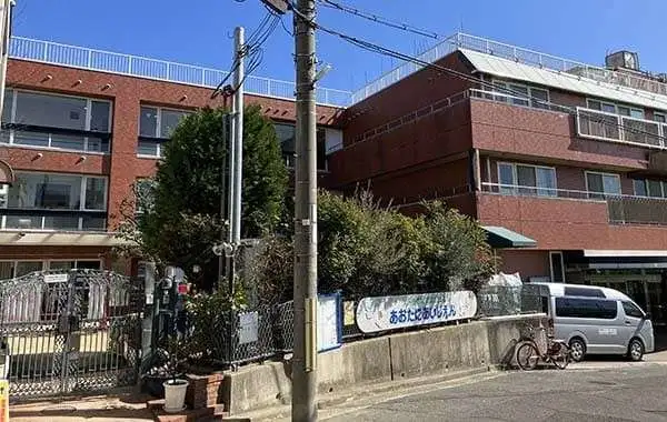 社会福祉法人神戸婦人同情会　幼保連携型認定こども園　青谷愛児園