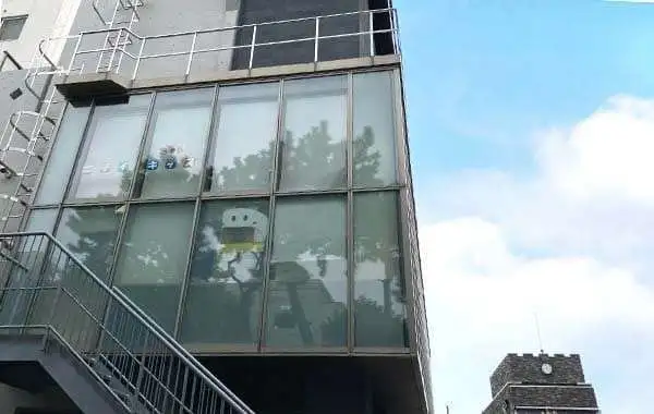 株式会社ニチイ学館　ニチイキッズ芦屋保育園