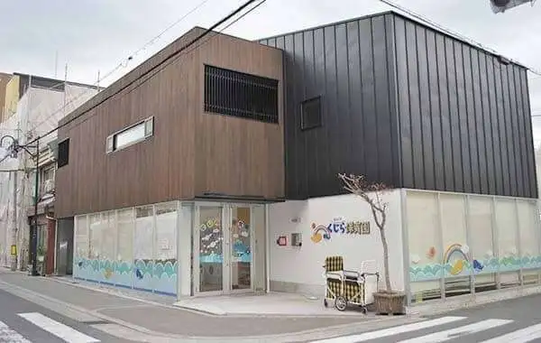 くじら保育園　都島北園