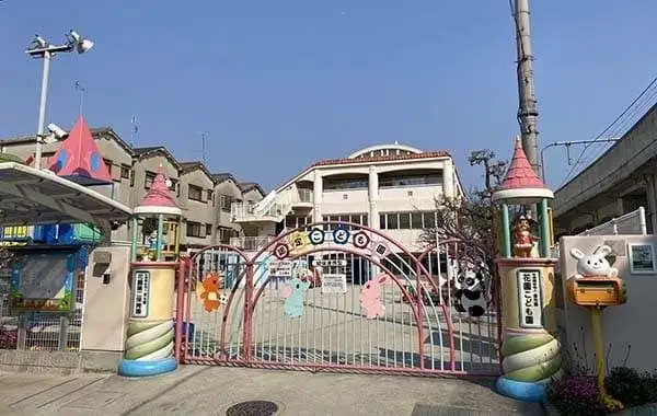 社会福祉法人信光園　花園こども園