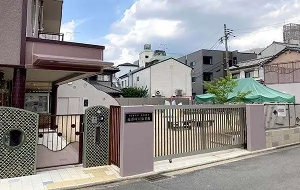 稲荷砂川保育園