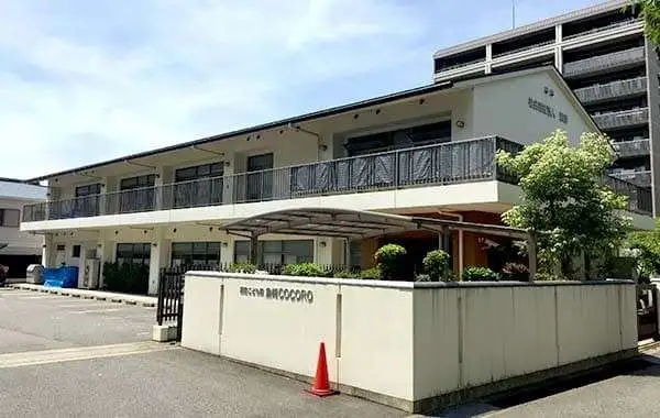 社会福祉法人鶯園　認定こども園　魚崎COCORO