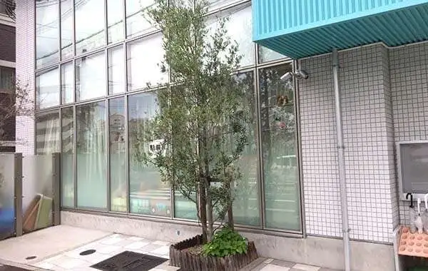 社会福祉法人鶯園　認定こども園　高羽COCORO