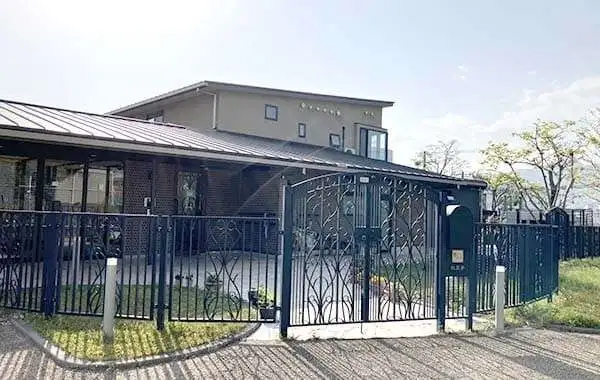 社会福祉法人夢工房　紅葉夢保育園