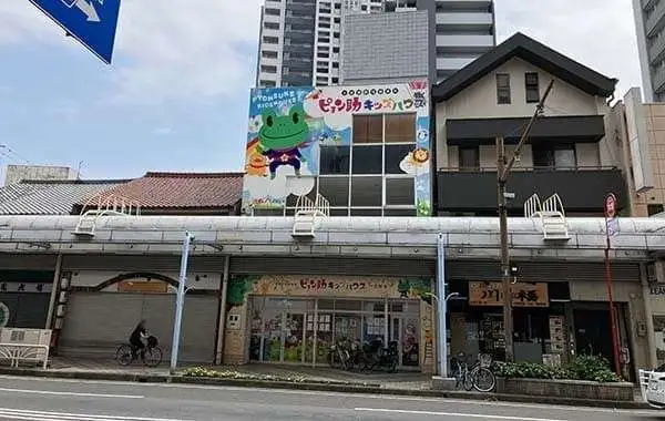 ピョン助キッズハウス一宮駅東