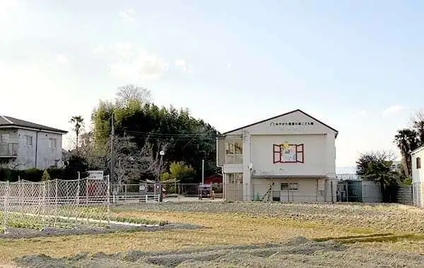社会福祉法人大阪誠昭会　ねやがわ寝屋の森こども園