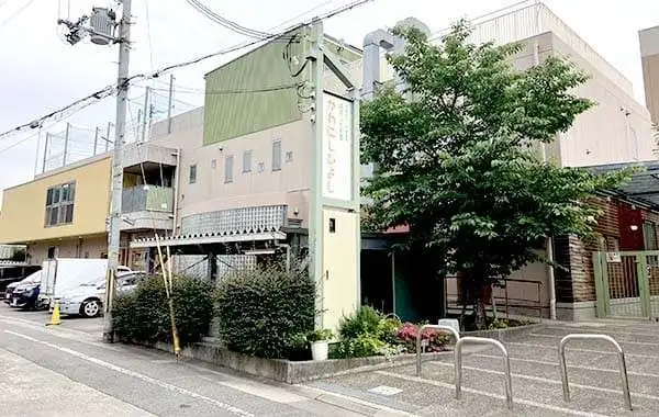 学校法人成城学園　認定こども園かわにしひよし