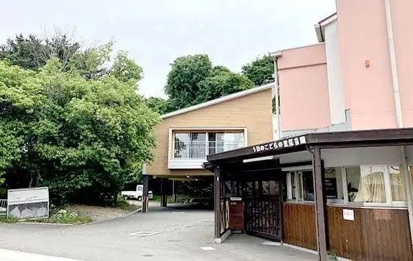 社会福祉法人東谷あゆみ会 畦野こどもの里保育園