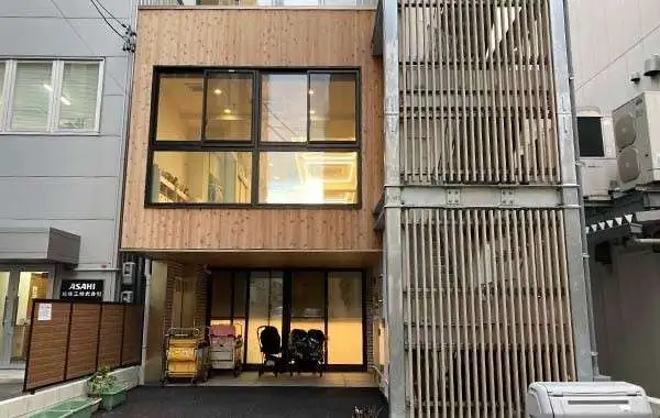 クオリスキッズ丸の内保育園