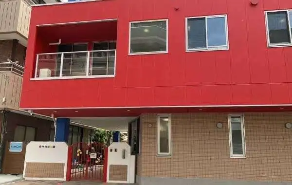 学校法人川久保学園　中川幼稚園
