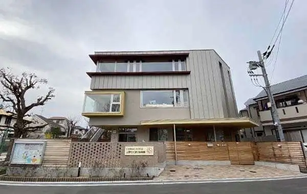 社会福祉法人あけぼの会　上野ひだまりこども園