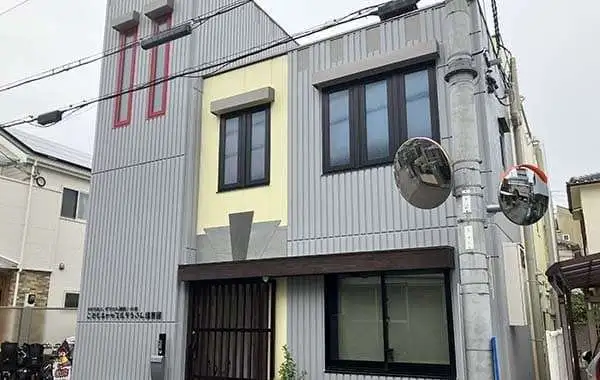 NPO法人ぞうさん福祉会　子どものお家　ぞうさん保育園