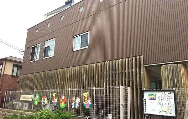 社会福祉法人宝地院福祉会　幼保連携型認定こども園　宝地院保育園