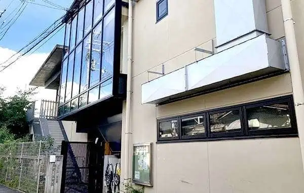 社会福祉法人桜花学園　高野川保育園