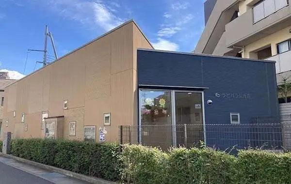 社会福祉法人椥辻福祉会　椥辻こども園