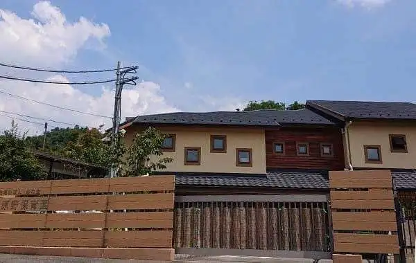社会福祉法人幸の会　市原野保育園