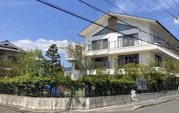 社会福祉法人道心　保育所型　照隅認定こども園