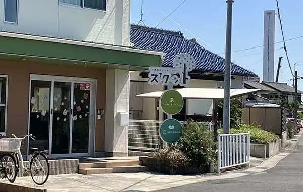 このめほいくえん（みやた整形外科）