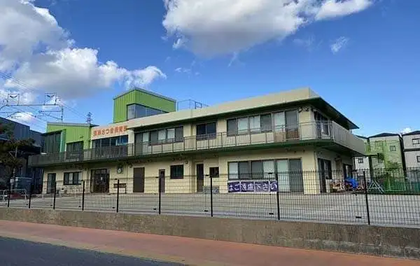 社会福祉法人摂津会 摂津さつき保育園
