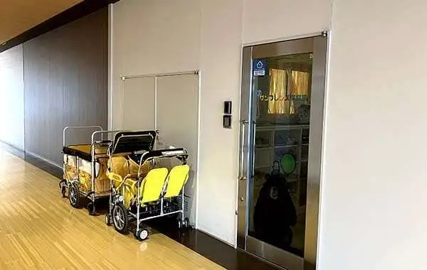岸辺サンフレンズ保育園　サンヨーホームズコミュニティ株式会社