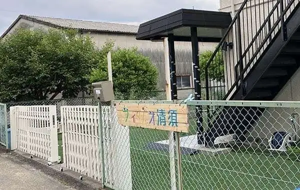 フィリオ清須