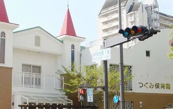 社会福祉法人枦谷福祉会　幼保連携型認定こども園　つぐみ保育園