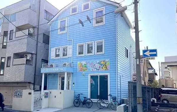 アイキッズ保育園阪急塚口2号園