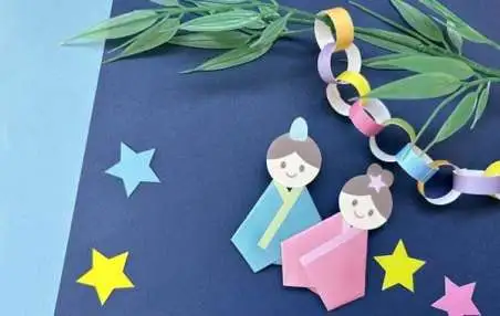保育園での七夕、一歩踏み込んでハサミの練習に！神話や星座の学習に！