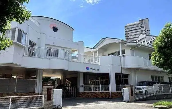 社会福祉法人枦谷福祉会　幼保連携型認定こども園　つぐみ保育園