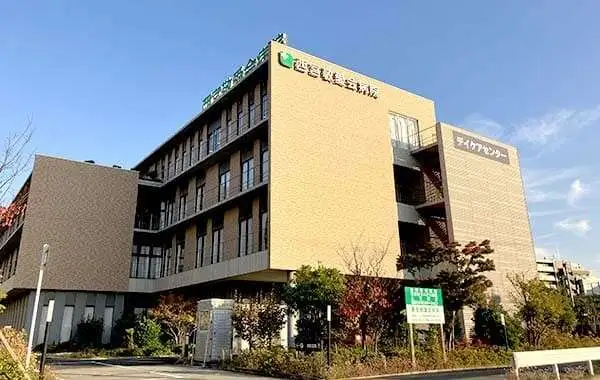 西宮敬愛会病院　保育所すまいる