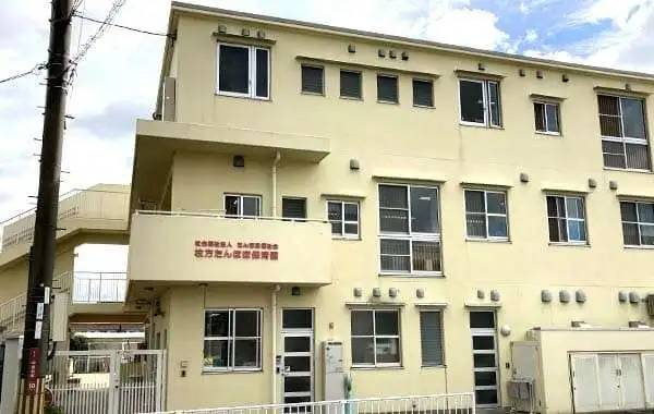 社会福祉法人たんぽぽ福祉会　枚方たんぽぽ保育園