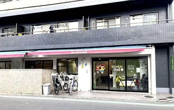 Animo株式会社　まつとかえでの保育園